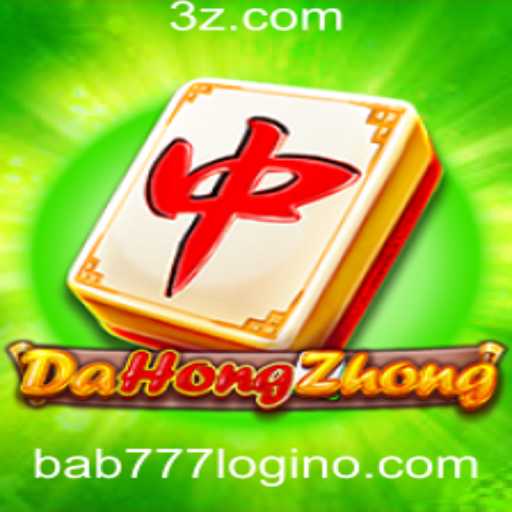 DaHongZhong: Explorando o Mundo Fascinante deste Jogo e a Chave para bab777 login