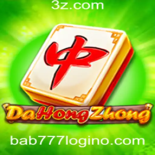 DaHongZhong: Explorando o Mundo Fascinante deste Jogo e a Chave para bab777 login
